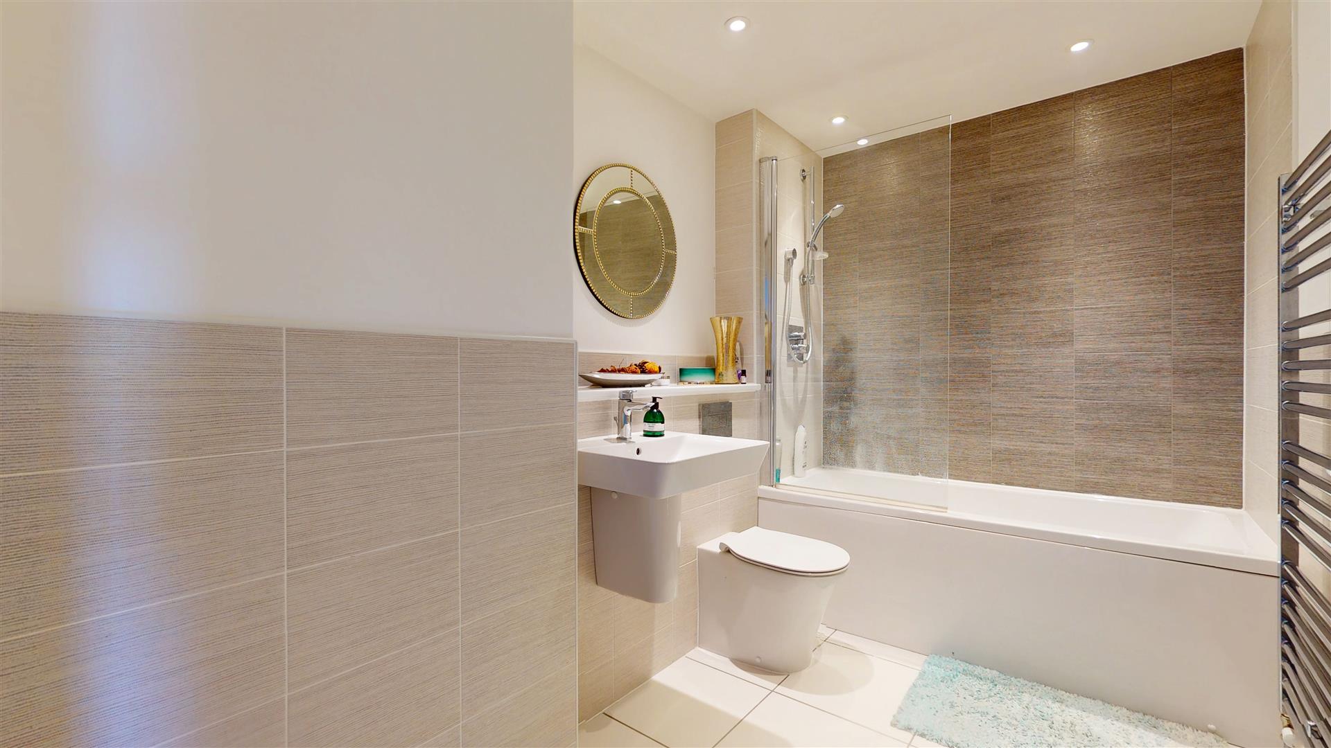 Simford Way, Whitehouse, Milton Keynes